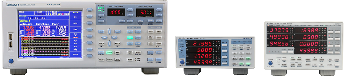 功率分析儀，電機(jī)檢測